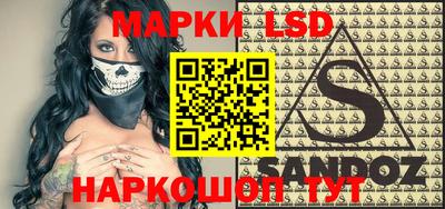прущая мука Кулебаки