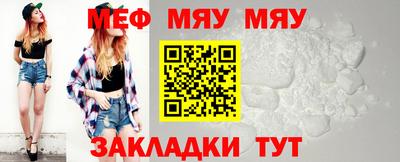 герыч Кумертау