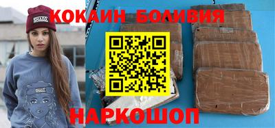 прущая мука Кулебаки