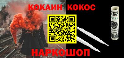 герыч Кумертау