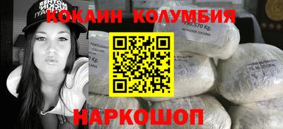 стаф Кунгур