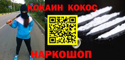 прущая мука Кулебаки