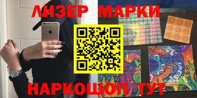 герыч Кумертау