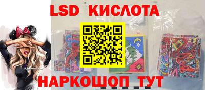 герыч Кумертау