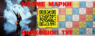 герыч Кумертау
