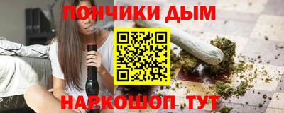 герыч Кумертау
