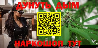 стаф Кунгур