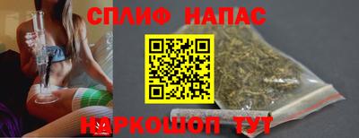 стаф Кунгур