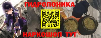 прущая мука Кулебаки
