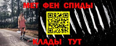 стаф Кунгур