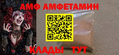 стаф Кунгур
