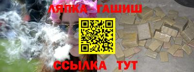 стаф Кунгур
