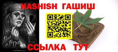 стаф Кунгур