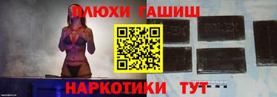 прущая мука Кулебаки