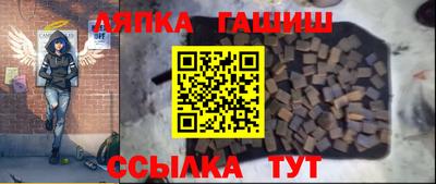 прущая мука Кулебаки